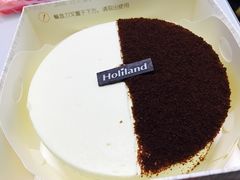 -好利来(国际能源店)