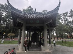 -四川大学(望江校区)