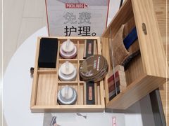 -京北大世界