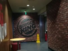 -汉堡王(西直门凯德MALL店)