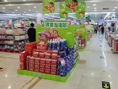 -物美超市(乔司华荣城店)