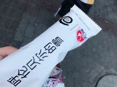 -很久以前羊肉串(打浦路店)