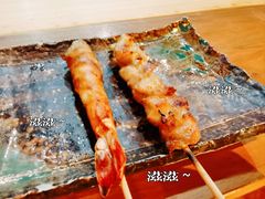 -鸟幸 TORISAKI 炭火居酒屋