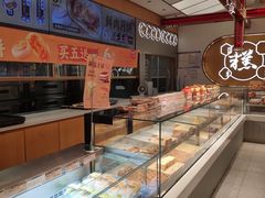 -糕大师•手作鲜糕点(滨湖万达店)
