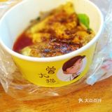 一次是另一家的，稍微比之前吃的好一点，15块不算太贵