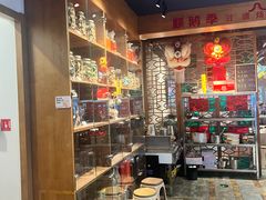 -顺鹅季·非遗烧鹅(六道口店)