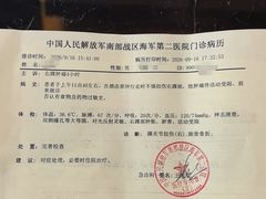 -三亚湾海居雅高铂尔曼度假酒店