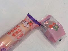 -GANSO元祖食品(双井店)