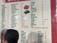 -丁来兴酒店(西街店)
