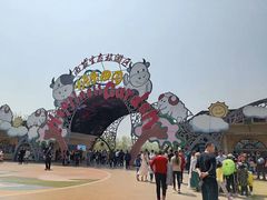 -云幽谷旅游区
