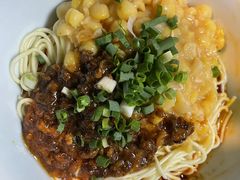 -兵哥豌豆面(雅颂居店)