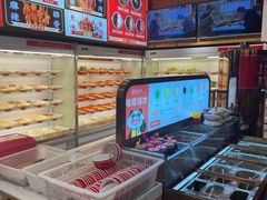 -袁记串串香(川师店)