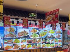 -渔家风味·鲅鱼水饺·央视展播·海鲜天津菜(开发区店)