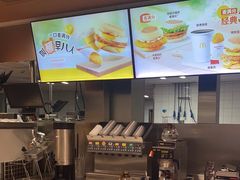 -麦当劳(温州人民路店)