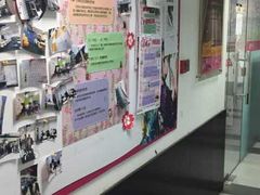 -樱花国际日语(徐家汇中心)