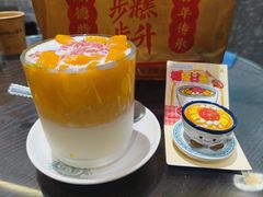 -民信老铺(双皮奶博物馆店)