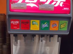 -喜家自助小火锅(乐客城店)