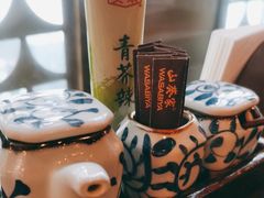 -山葵家·创意料理(临平银泰城店)