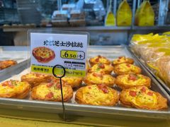 -鲍师傅糕点(五月花店)