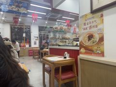 -庆丰包子铺(白塔寺店)