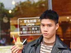 -陕拾叁-西安糕点(北院门创始店)