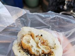 -殷姐糯米包油条