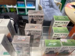 -RELX悦刻(徐汇绿地缤纷城店)