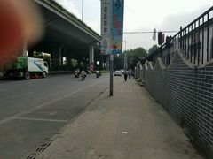 -泰顺江南春面馆