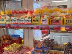 -味多美蛋糕(苏州街地铁店)