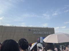 -华熙生物·润百颜ECM中心