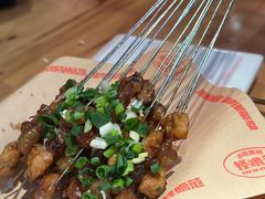 -怪噜范·老贵阳街头名小吃(汇金星力城店)