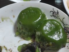 青团子-文魁斋
