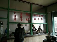-正宗北舞渡闪家胡辣汤(总店)