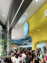 -反弹蹦床公园·运动乐园·团建·亲子派对(深圳观澜湖店)