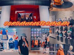 -JORDAN(东方广场店)