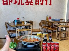 -黔哆哆地摊酸汤火锅(清湖店)