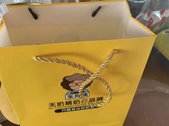 -高新活力汇Vitality