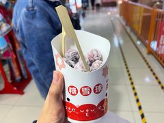 -喜识·冰糖葫芦·炒酸奶(西美花街店)