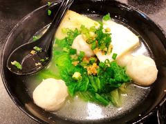 -香港鱼蛋皇