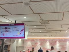 -喜家德虾仁水饺(青岛永旺东部店)
