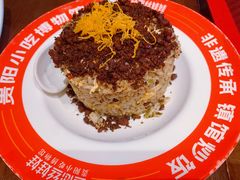 -丝恋丝娃娃(逸天城国贸店)