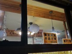 门面-老王头烤鸡(建大四小区店)
