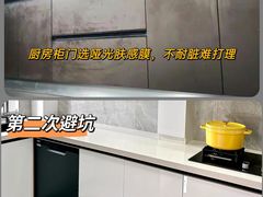 -正聚装饰·老房翻新装修设计体验馆(普陀店)