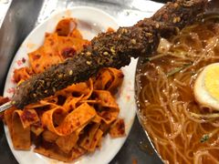 -西塔大冷面(市府大路店)