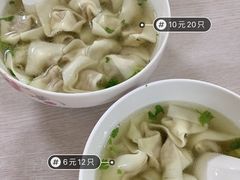 -周震馄饨