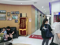 -雅悦齿科(顾村公园店)