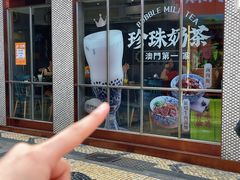 -小泉居(水坑尾店 )
