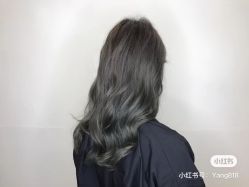 -Coo Hair salon