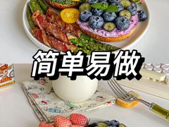 -刘清西点蛋糕烘焙培训学校