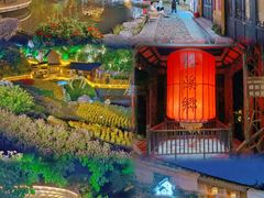 -广东天露山旅游度假区